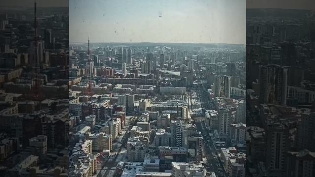 Ekb From Omsk