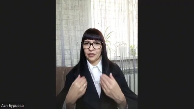 Зачем ехать на годовщину? отвечает Бурцева Ася, ранг Покровитель