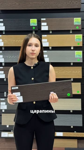 Срок гарантии 25 лет?