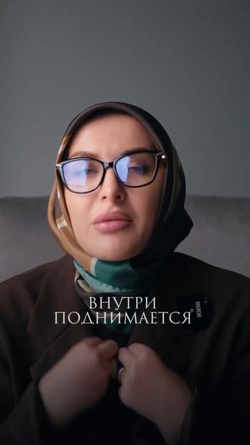 Если тебе сложно по настоящему построить с кем-то близкие отношения..