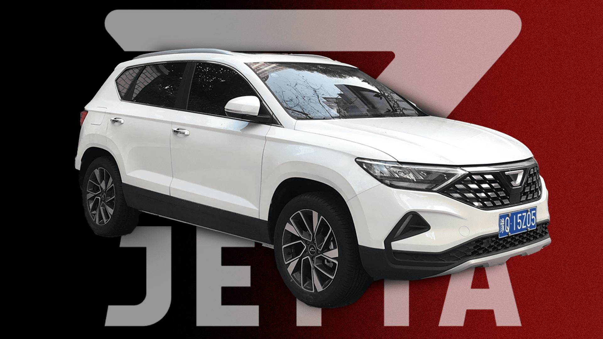 JAS - Jetta VS обзор