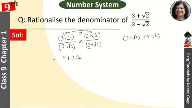 Rationalise 3 + Root 2/ 3 - Root 2 | Rationalise the denominator of  (3 + √2)/(3 − √2)