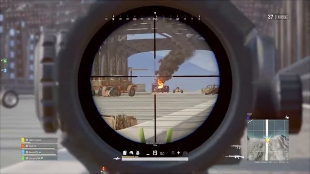 Pubg consol ps4 MaRo youtube