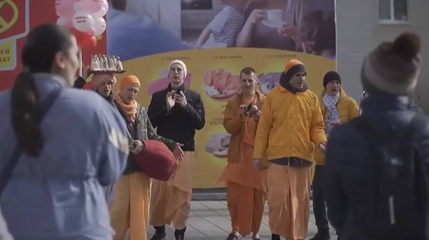 ВДОХНОВЕНИЕ НА ХАРИНАМУ