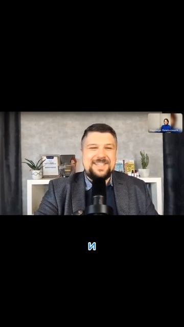 Про масла