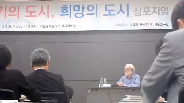 Samsun Ryu's broadcast with CameraFi Live