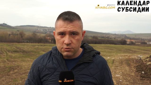 Нова помощ заради войната в Украйна. 2022