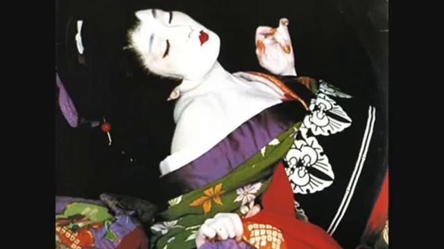 Max&Co - I Love My Geisha (1990)