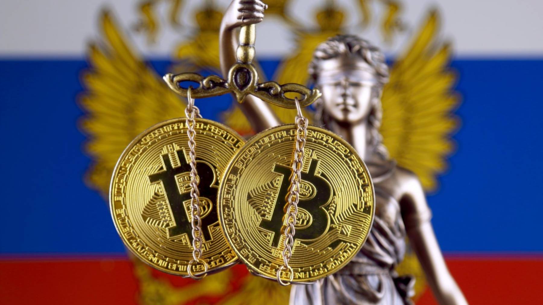 Криптовалюту разрешено изымать