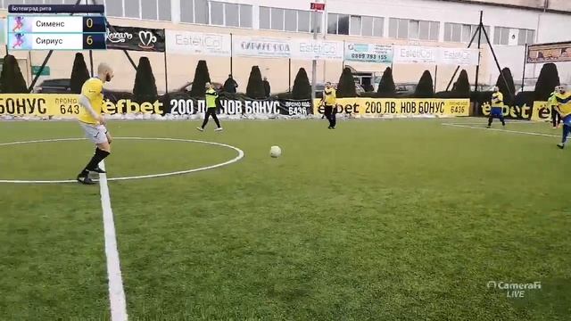 НА ЖИВО : БАМФ Ботевград    Сименс  :  Сириус