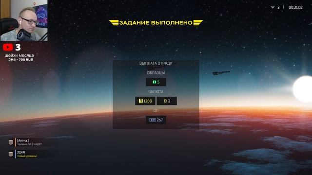 Helldivers 2 первый взгляд