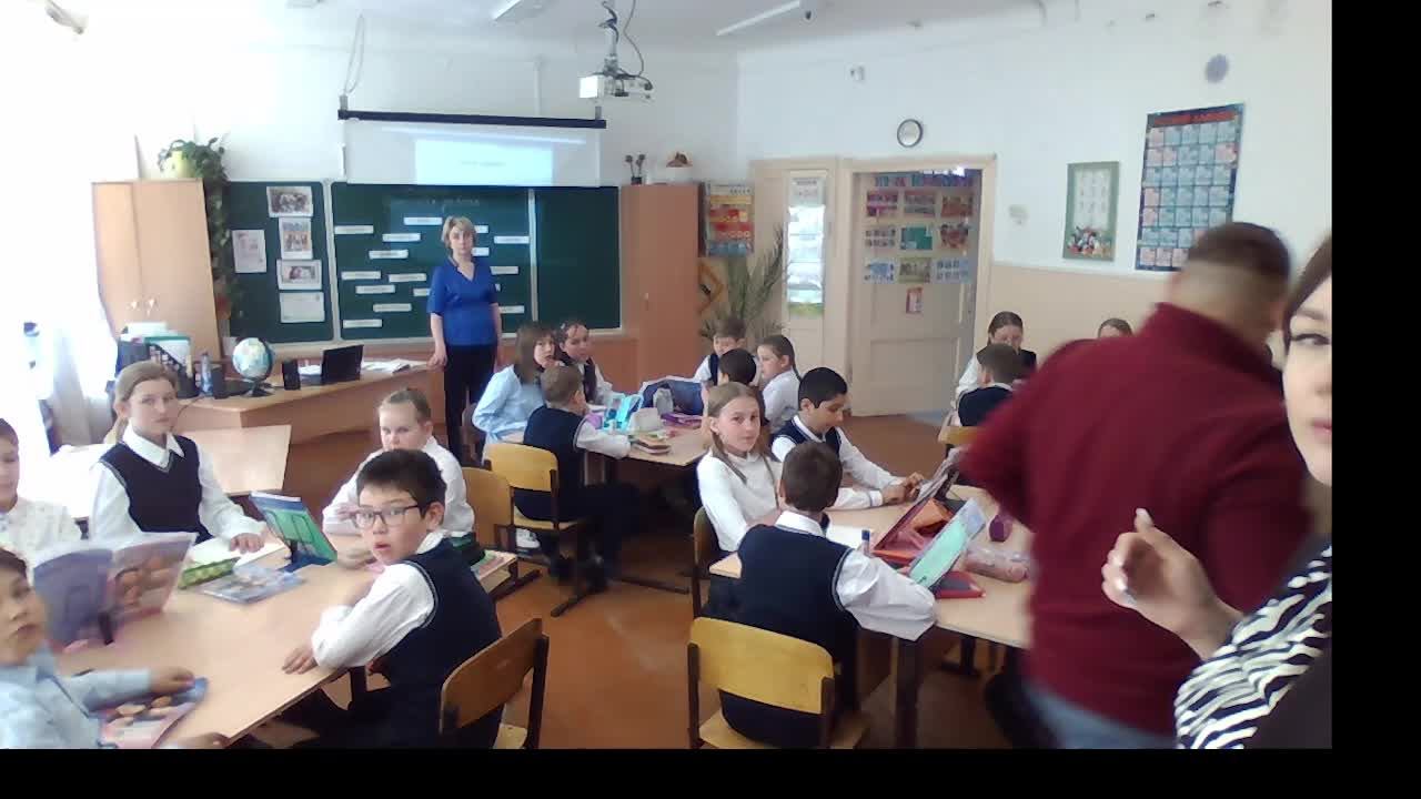 Урок в 4  