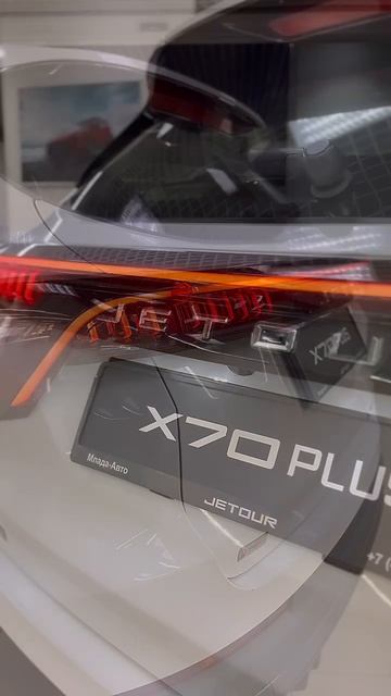 Jetour X70 Plus от ГК Техцентр Гранд