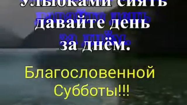 🌹💔🇺🇦🩸May The Peace Of The Lord, Rest In Your Soul, In The Dark Time ! 🙏🌻🕊️
