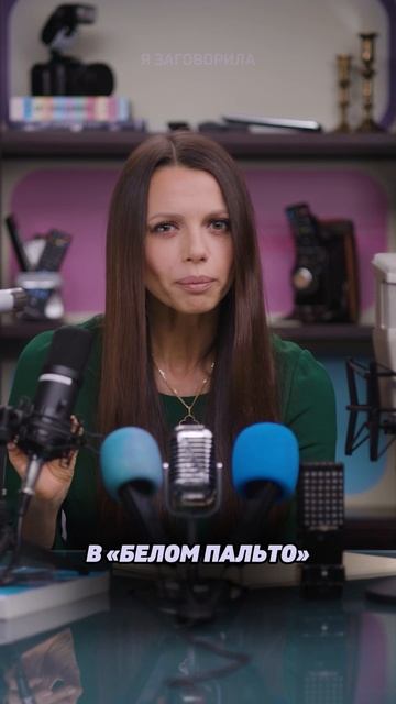 Токсичные советы