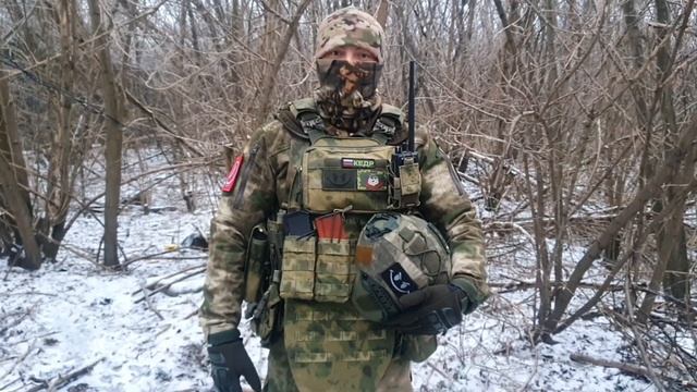 Я Кедр, приём