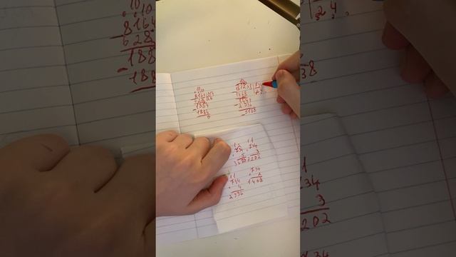 Деление на многозначные числа в столбик/ часть 2