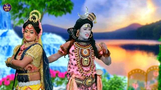 गौरा हुई गुस्सा भोले ने कहा_तेरा भोला तन्ने मनावे | शिव गौरा की नोकझोंक झांकी | Shiv Jhanki 2024