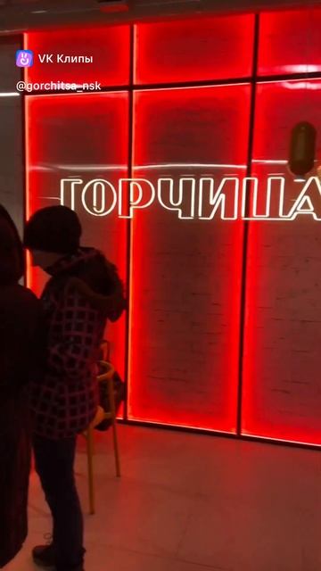 ОТКРЫТИЕ НА БОРИСА БОГАТКОВА