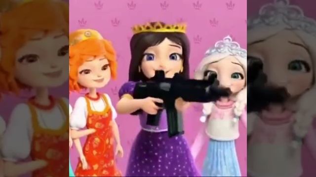 йы