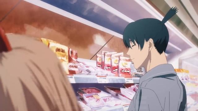 Lemon Demon - Fine (speed up remix by plague) Chainsaw man edit