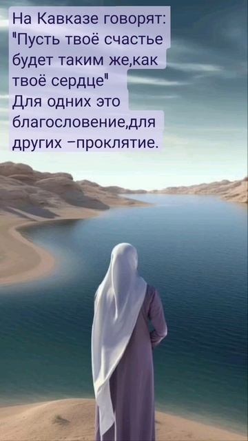 Подпишись ♥️