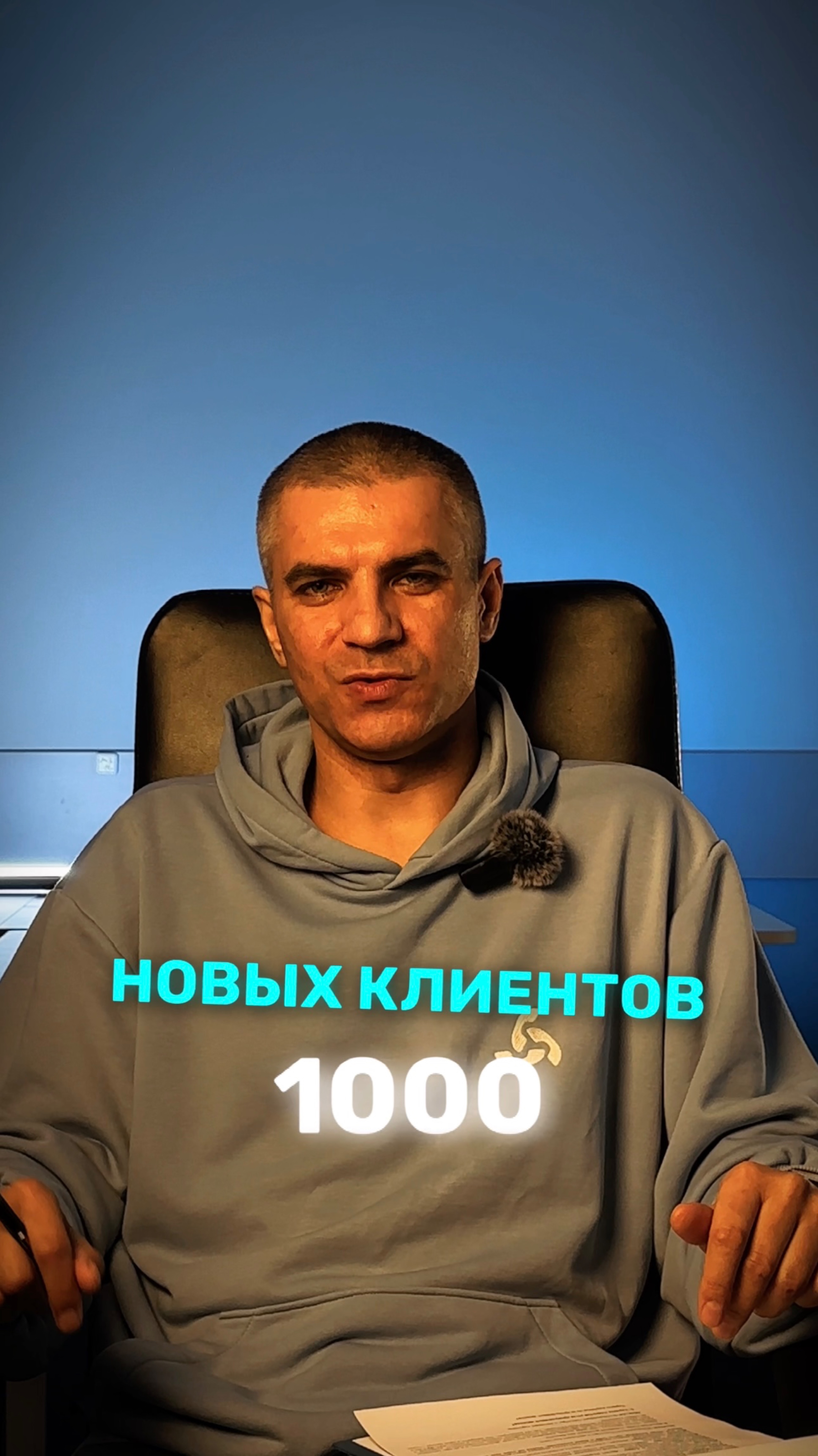Пиши слово «ЗВОНОК» и я вышлю тебе ссылку на онлайн-консультацию👇🏽