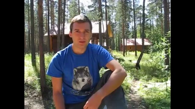 А ты Свободен