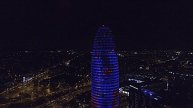 Torre Agbar