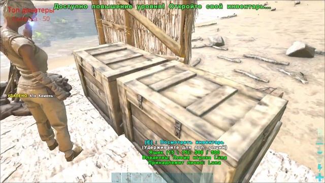 🔴Стрим пробуем выживать с тимейтом в АРК  ZVERaPLAY ❤️