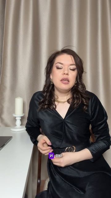Как понять, что пора к психологу?