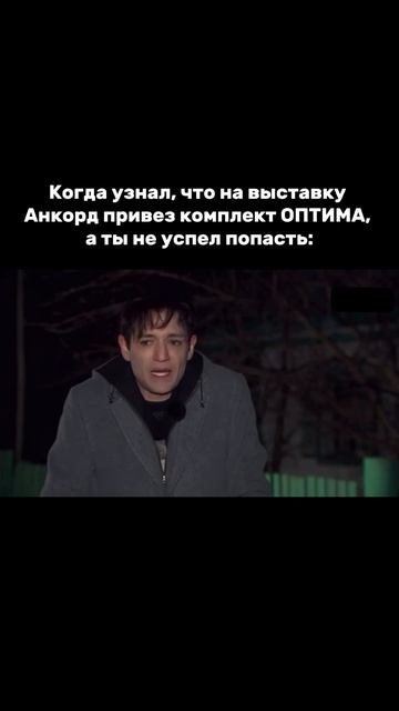 Мебельная драма года 😱