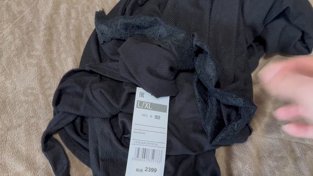 17-04-2025 Что купила?🛍️Домашняя одежда,косметика✨Влог