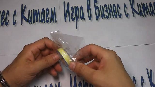 Прессованное полотенце  с aliexpress