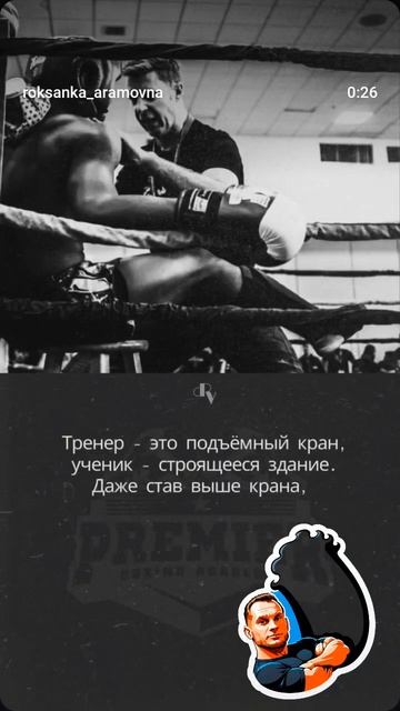 💪💪💪https://t.me/box_zayakinteam