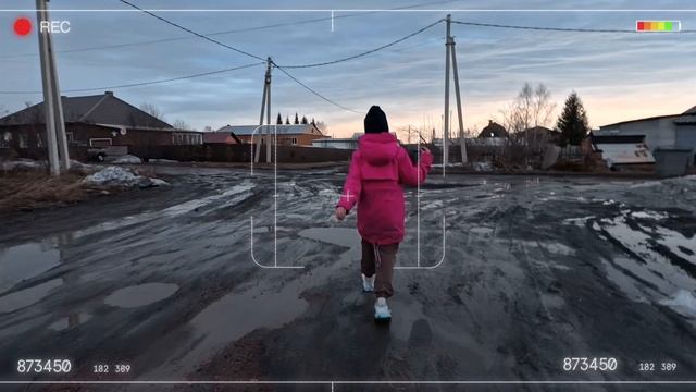 Прогулка детей.