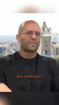 Джейсон Стетхем рассказал про основную разницу между русскими и американцами #стетхем #цитаты