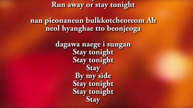 청하 (CHUNG HA) - Stay Tonight KARAOKE Instrumental With Lyrics