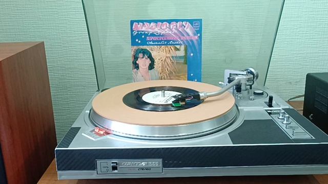 Арктур 006 Hi Fi стерео