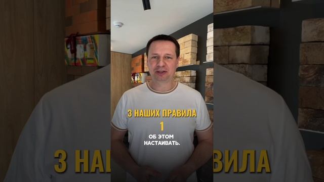 Делать добро — это выбор сильных.