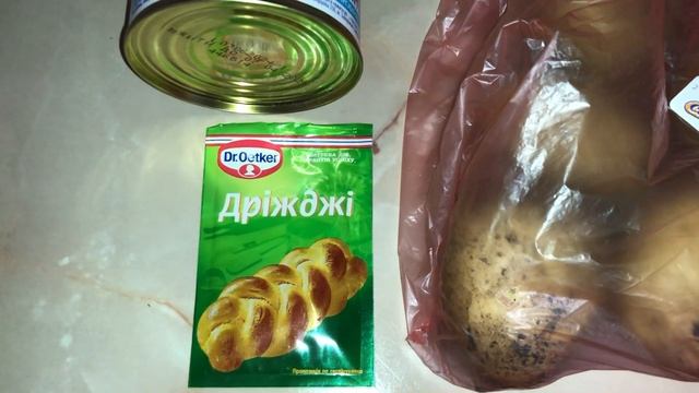 Сильпо➡️купила мойву по акции/ Покупки в Авроре, АТБ и EVA #сильпо #покупки #ценынапродукты