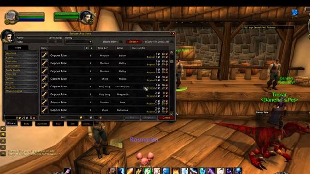 WoW прокачка Прист (1)