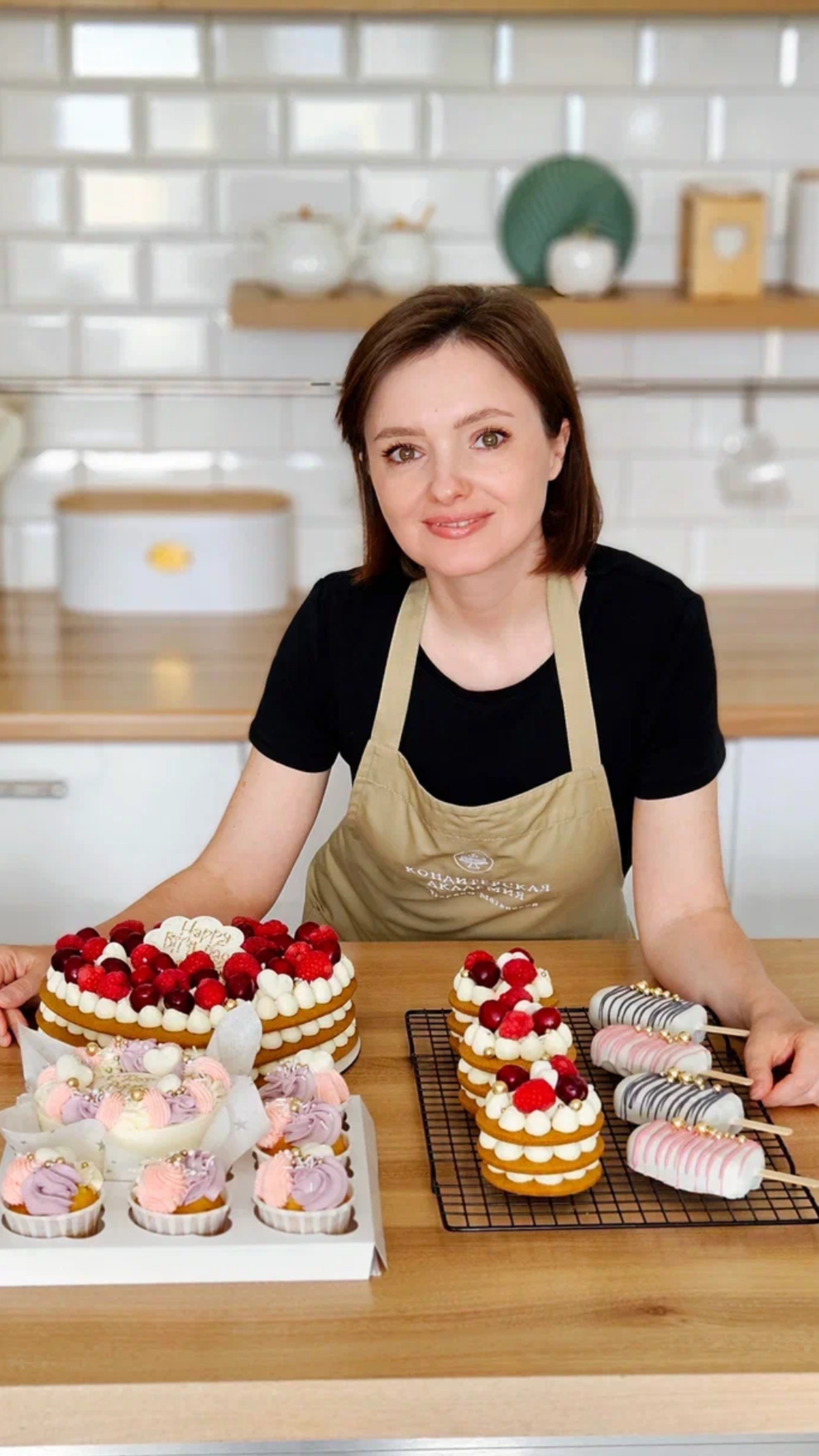 Курс «Начинающий кондитер»