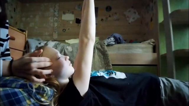 что это был сон