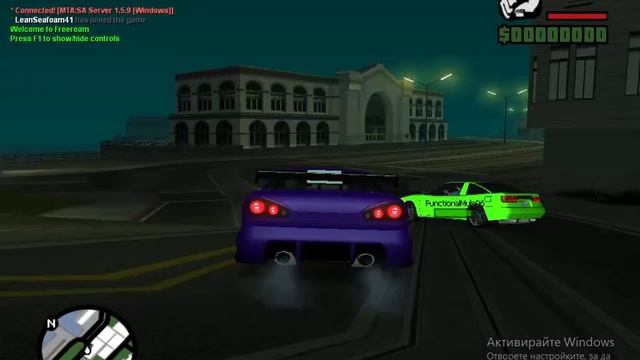 gta san andreas roleplay 2 epizod