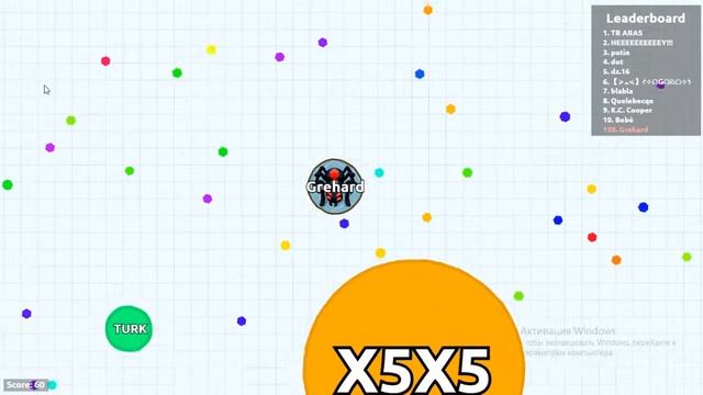 Agar.io #2. Сволочь зажрала!