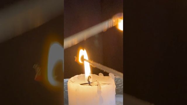 1 - Танцующий огонь