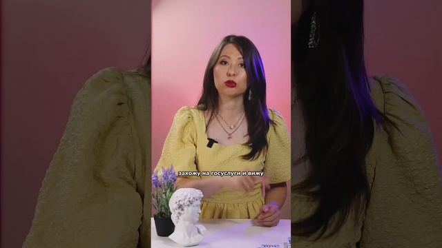3 ошибки, из-за которых не дадут пособие по безработице в России. Подробно в комментарии ↗️