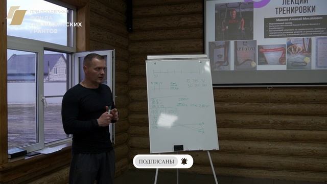 Здоровый движ 😎