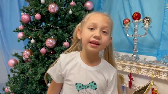 "В лесу родилась ёлочка!"